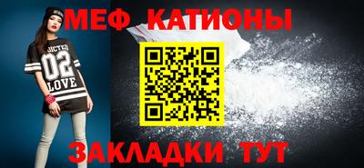 jwh Комсомольск-на-Амуре
