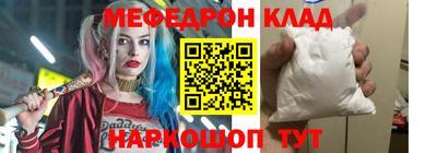 jwh Комсомольск-на-Амуре