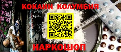 jwh Комсомольск-на-Амуре