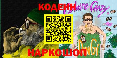 jwh Комсомольск-на-Амуре