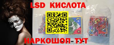 jwh Комсомольск-на-Амуре