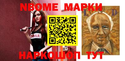 мяу мяу мука Коммунар