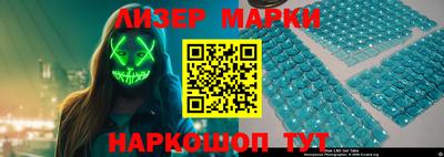 наркотики Конаково