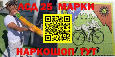 apvp Краснознаменск
