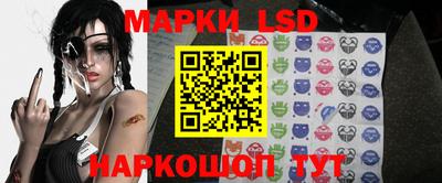 мяу мяу мука Коммунар