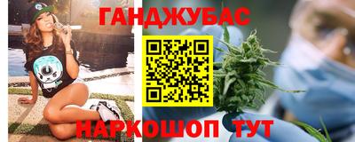наркотики Конаково