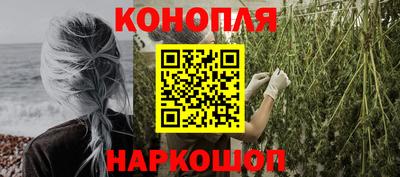 мяу мяу мука Коммунар