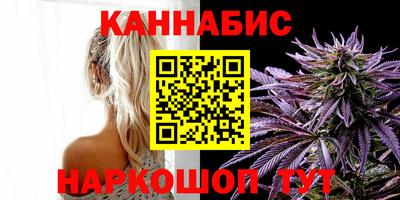 jwh Комсомольск-на-Амуре