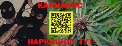 мяу мяу мука Коммунар