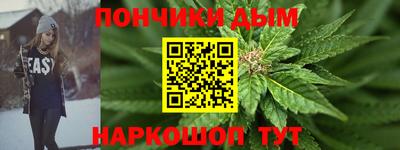 твердый Краснокаменск