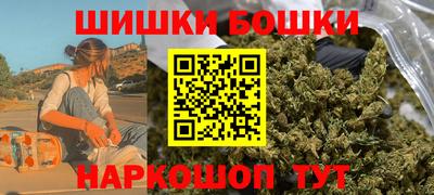 jwh Комсомольск-на-Амуре