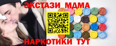 твердый Краснокаменск