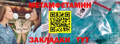 jwh Комсомольск-на-Амуре