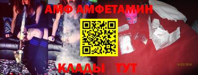 мяу мяу мука Коммунар