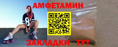 jwh Комсомольск-на-Амуре