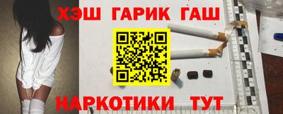 jwh Комсомольск-на-Амуре