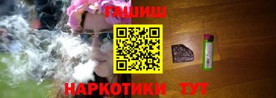 мяу мяу мука Коммунар
