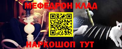 jwh Комсомольск-на-Амуре
