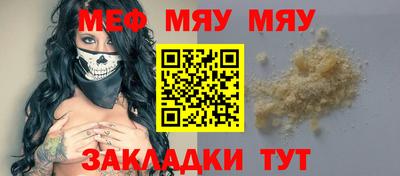 наркотики Конаково